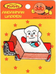 ANW006LN^[by AbvPAp}̃byw傭ς܂񁕂傭ς܂񂲂x