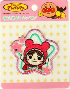 ANH015 LN^[by AbvPAp}y炫烏byz܂ ANH015