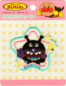 ANH018 LN^[by AbvPAp}y炫烏byz΂܂ ANH018