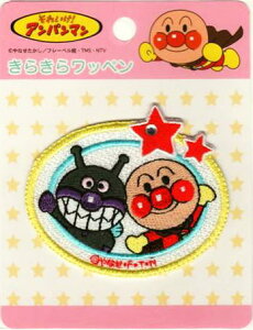 ANH019 LN^[by AbvPAp}y炫烏byzAp}΂܂ ANH019