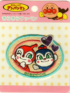 ANH021 �L�����N�^�[���b�y�� �A�b�v���P�A���p���}���y���炫�烏�b�y���z���h�L������񁕃R�L������� ANH021