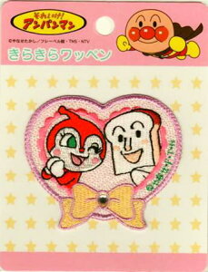 ANH022 LN^[by AbvPAp}y炫烏byzhL񁕂傭ς܂ ANH022