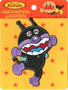 ANX004 LN^[by AbvPꂢAp}@rbNbyySgz΂܂ANX004