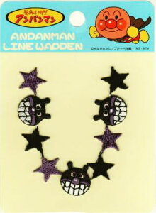 ANR004 LN^[by AbvPAp}̃Cbyw΂܂xANR004