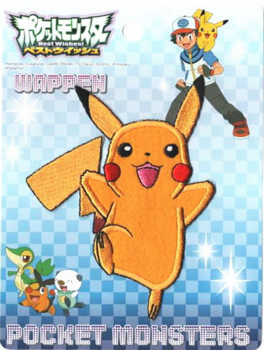 楽天市場 Pbg001 キャラクターワッペン アップリケポケットモンスターｘｙ ビッグワッペン ピカチュウ ｐｂｇ００１ ポケモンｘｙ 京都カナリヤ手芸店