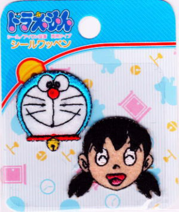 楽天市場 Ems015 キャラクターワッペン アップリケ ドラえもん シールワッペンドラえもん しずかちゃんｅｍｓ０１５ 京都カナリヤ手芸店