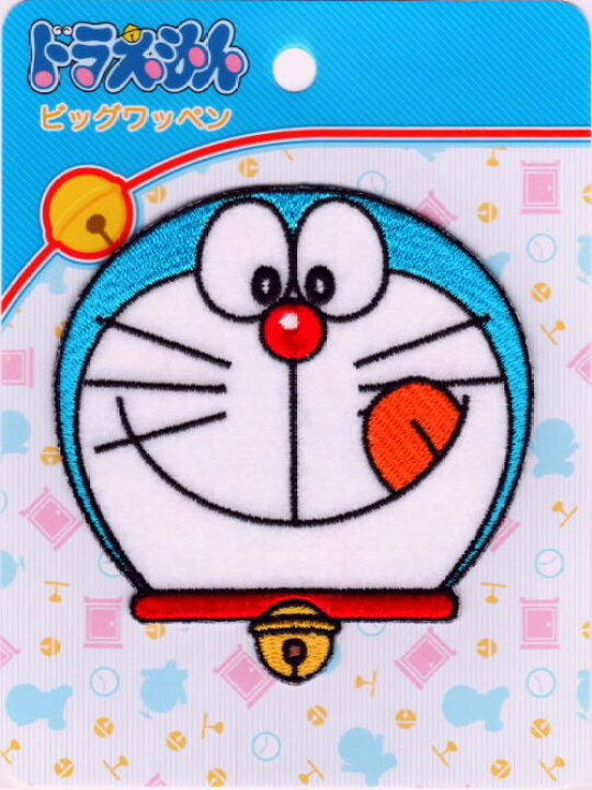 楽天市場 Emg003 キャラクターワッペン アップリケ ドラえもん ビッグワッペン ｅｍｇ００３ 京都カナリヤ手芸店