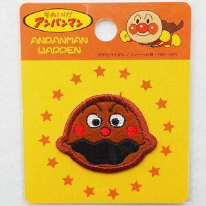 �L�����N�^�[���b�y�� �A�b�v���P�A���p���}���̃~�j���b�y���w�J���[�p���}���xANA006