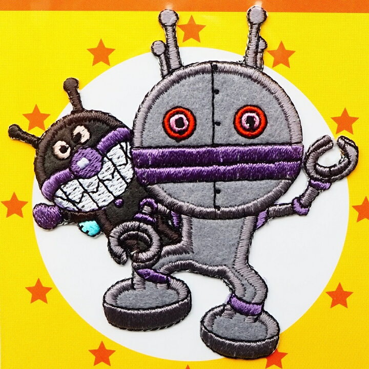 楽天市場 Apw6 キャラクターワッペン アップリケワッペン アンパンマン ばいきんまん だだんだんペアワッペン ａｐｗ２０６ 京都カナリヤ手芸店