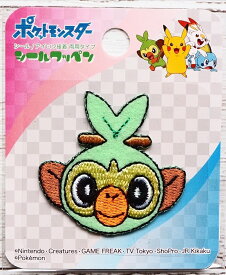 楽天市場 ポケモン ワッペンの通販