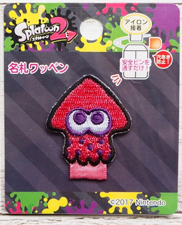 楽天市場 キャラクターワッペン アップリケ スプラトゥーン２ ネオピンク 名札ワッペン ｔｏｍ００１ アイロン接着ワッペン 京都カナリヤ手芸店