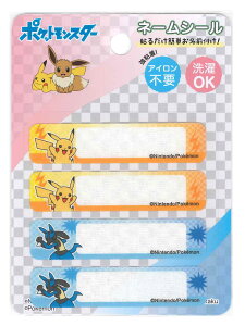 PKN003LN^[by AbvP y|PbgX^[zPK@LCl[V[ixjy2×2ޓz4