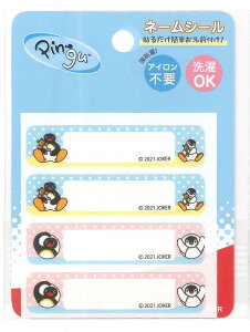 PGN001LN^[by AbvP ysO[zNx1@l[V[ixjy2×2ޓz4