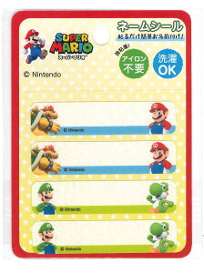 MRN 004LN^[by AbvP yX[p[}Izl[V[ixjy2×2ޓz4