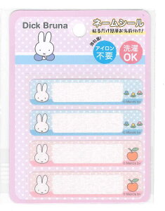 MFN 005LN^[by AbvP y~btB[zSNxl[V[ixjy2×2ޓz4