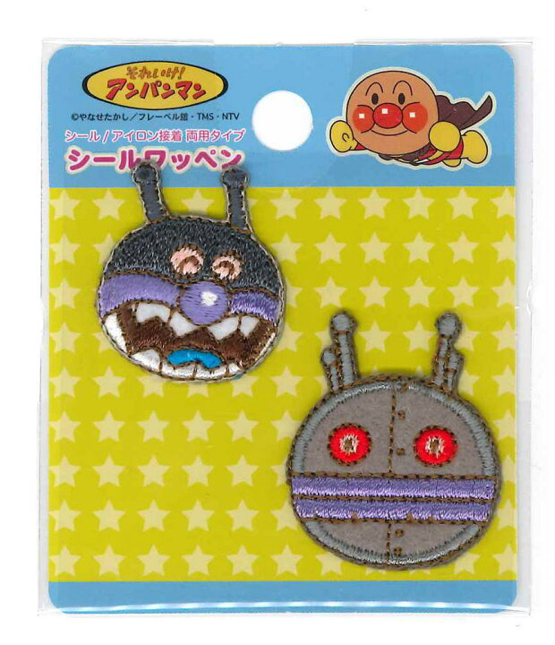 楽天市場 ａｎａ１０5 アンパンマン ナカヨシ Bk Daバイキンマン だだんだんそれいけアンパンマン ミニワッペン キャラクターワッペン アップリケ 京都カナリヤ手芸店