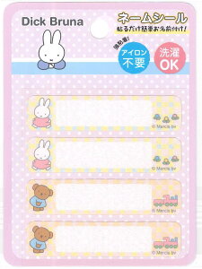 M FN@003y~btB[z{X@Nx@l[V[ixjLN^[by AbvP y2×2ޓz4