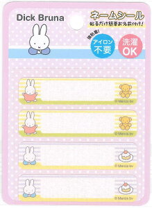 MFN 004y~btB[zP[L@Nx@l[V[ixjLN^[by AbvP y2×2ޓz4