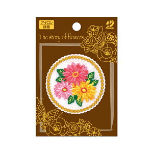 hJby AbvP The story of flowers t[  K[x RC500|25053 ACڒ