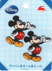 i LN^[by AbvP fBYj[ ~bL[}EX DI400-DI43