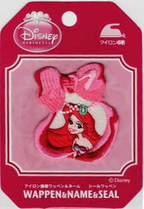 i LN^[by AbvP fBYj[vZX AG MY500-MY192 yyVLO܏iz