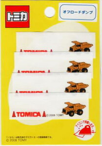 LN^[by AbvPyg~Jzl[xIt[h_vTC250|60853