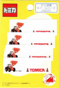 LN^[by AbvPg~Jl[x@zC[[_@ZW220TC250-60869