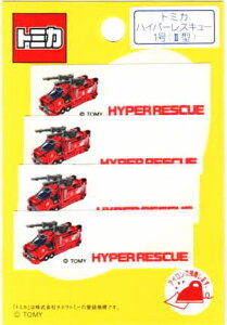 i LN^[by AbvP g~J l[x nCp[XL[1 TC250-60878