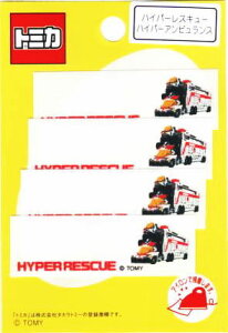 i LN^[by AbvP g~J l[x nCp[XL[ nCp[ArX TC250|60887