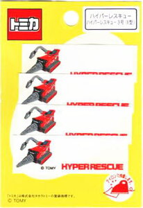 i LN^[by AbvP g~J l[x nCp[XL[3 TC250|60888