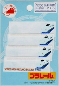 LN^[by AbvPwv[xl[xN700nV݂فEPR250|60771