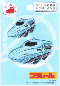 LN^[by AbvPv[@byN700nV݂فEPR450|60773