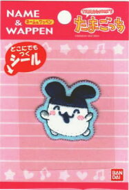 楽天市場 たまごっち みみっちの通販