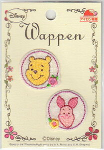 MY5503-MY338 LN^[by AbvP yLN^[z@@܂̃v[ by MY5503-MY338