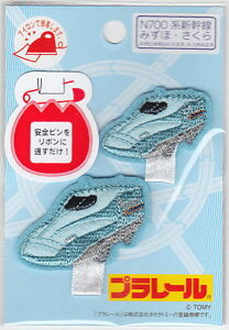 LN^[by AbvPv[DbyN700nV݂فE@PR451-60775@