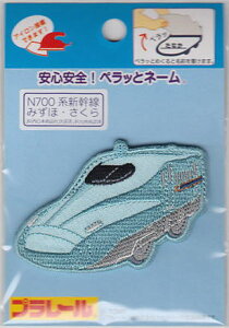 PR500-60777 LN^[by AbvP v[@N700nV݂فE hƑ΍􃏃byybƃl[ PR500-60777