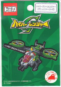 i LN^[by AbvP g~J nCp[O[W[ 2 W[WC TC501|60908