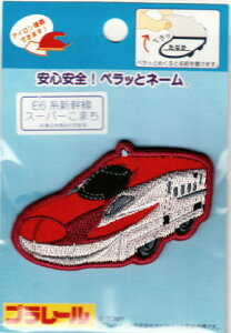 PR500-60784 LN^[by AbvP v[@E6nVuX[p[܂v hƑ΍􃏃byybƃl[ PR500-60784