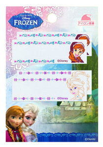 MY3001-MY345 LN^[by AbvP AiƐ̏ MY3001|MY345 AiGT ܂l[ l[x