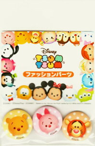 LN^[{^MY377@@t@bVp[cyfBYj[LN^[z@TSUM@TSUMcc܂̃v[MY3801-MY377