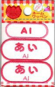 l[胏by yzyAIzG210-301 ̎q Oby Ђ炪ȁ[} ACڒ hイby w