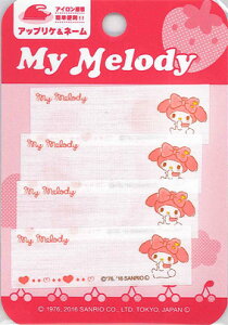 SMN300-SMN05 LN^[by AbvP TIy}CfBz܂l[l[x SMN300-SMN05