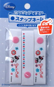 MY5003-MY383l[^O@Xibvl[ fBYj[ ~j[}EX Ȃ܂^O l[x MY5003|MY383