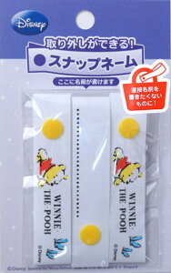 MY5003-MY384l[^O@Xibvl[ fBYj[ ܂̃v[ Ȃ܂^O l[x MY5003|MY384