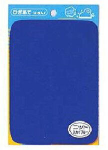 H103-03012 by AbvP jbgЂ Ђ XJCu[ H103|03012 W[W̕C