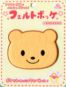 MP680-17592 |Pbgtby  tFg|bP ACڒ MP680|17592