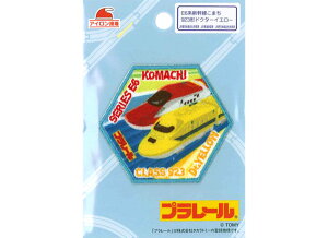 PR501-60988LN^[by AbvPy^Jg~[@v[zE6nV@܂923nhN^[CG[