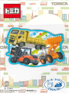 LN^[by AbvP g~J TOM02