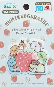 �L�����N�^�[���b�y�� �A�b�v���P ���݂��R���炵 PSU501-PSU134 �i�����݂��R�ł������t�F�A �V�[���E�A�C�����ڒ����p