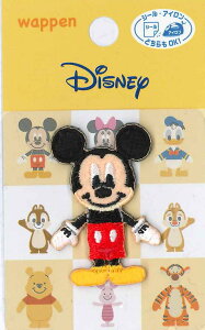 MY3802|MY464LN^[by AbvPy~bL[}EXzACڒby